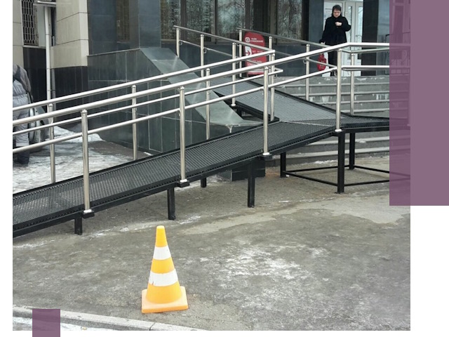 Стационарные пандусы под ключ в Железногорске — изготовление и монтаж